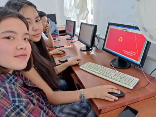 23 сентября день государственного языка Кыргызской республики