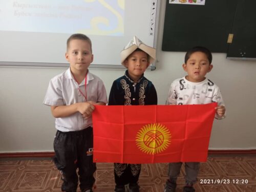 23 сентября день государственного языка Кыргызской республики