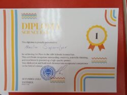 Научная выставка — SCIENCE FAIR 2025.